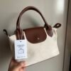 Mina Camel Bag