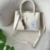 Zofy Creamy Bag + Charm