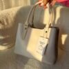 Doop Creamy Bag